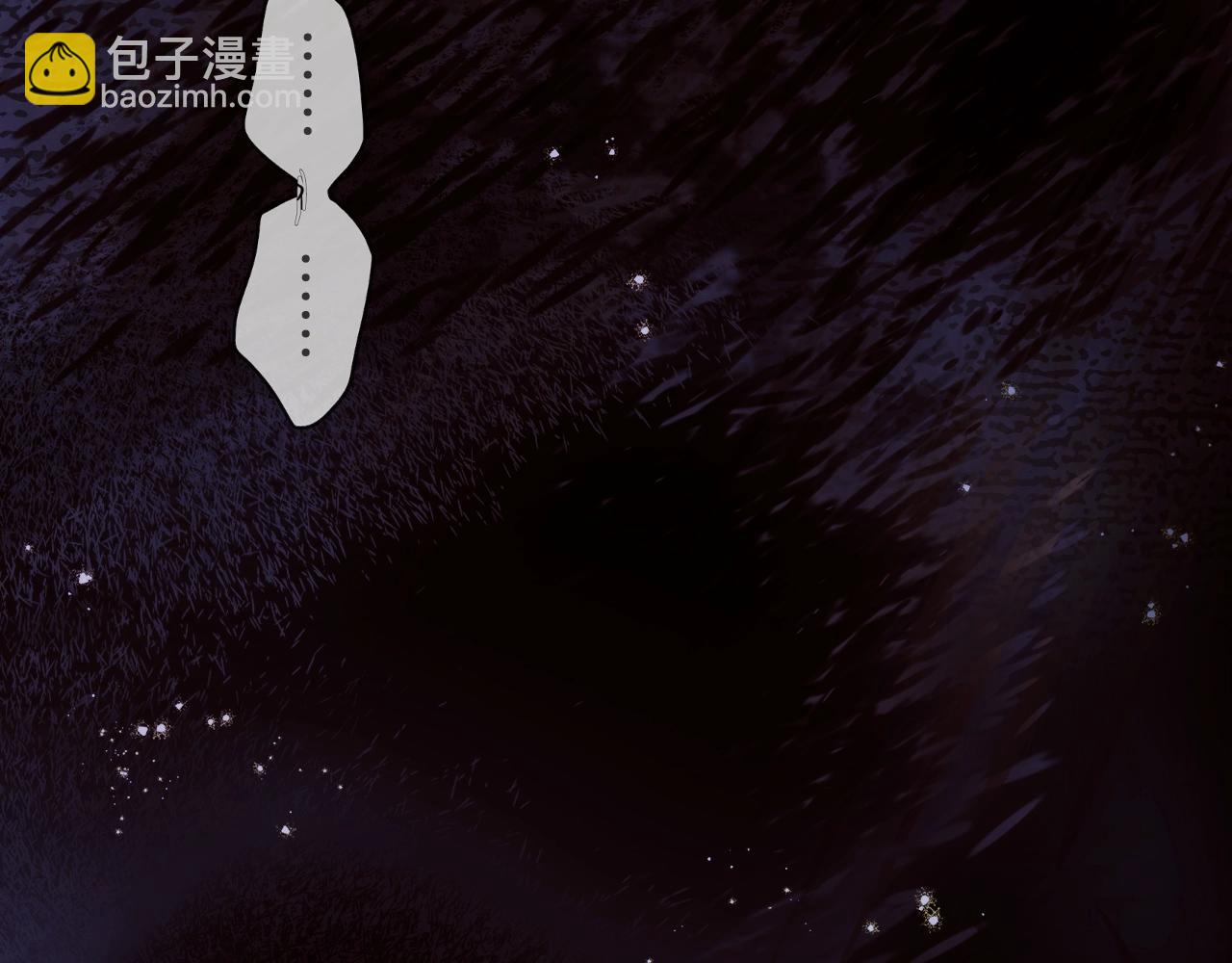 第134话下 完美的存在248
