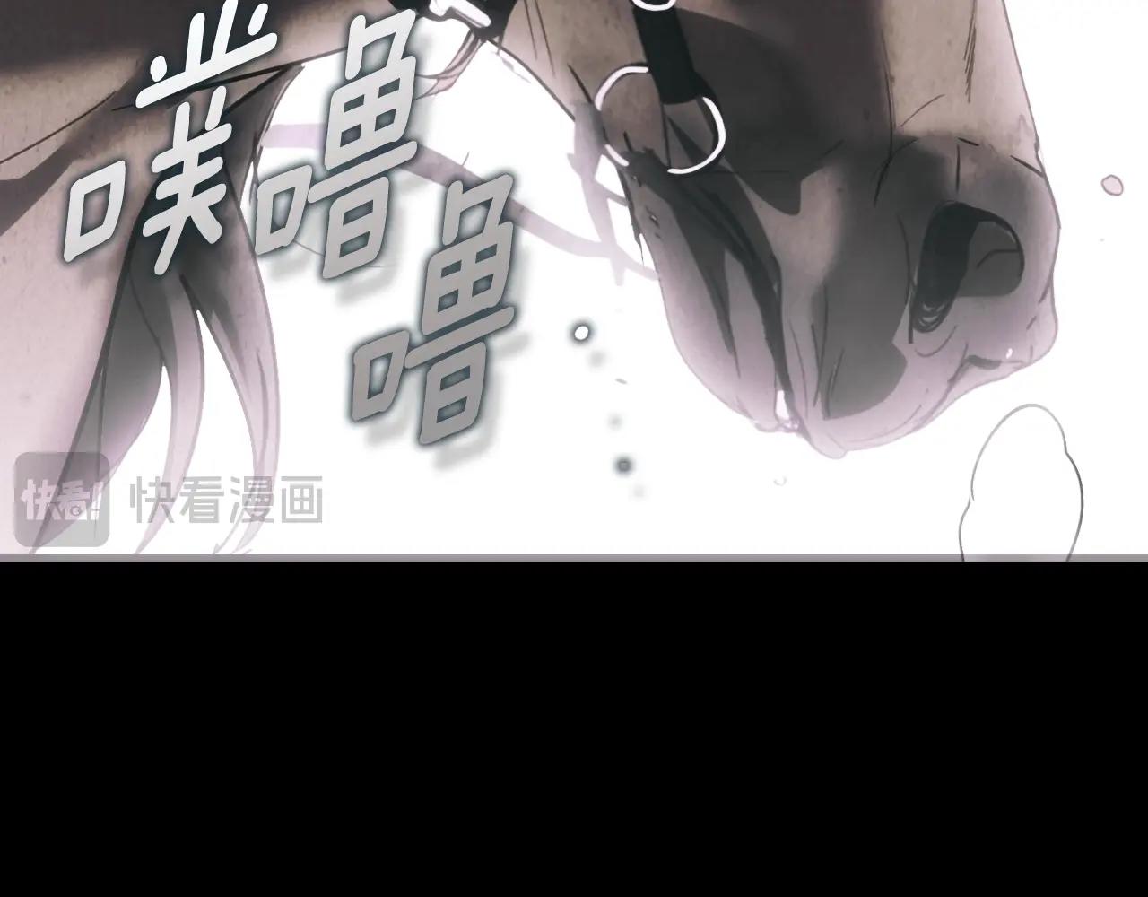 第134话下 完美的存在25