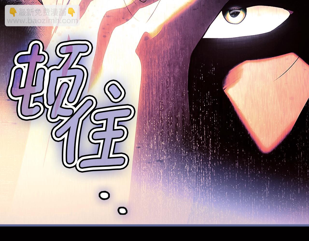 第134话下 完美的存在253