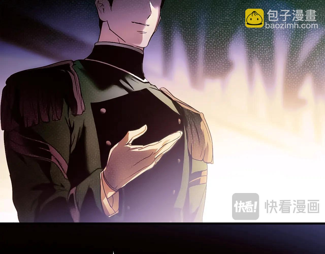 第134话下 完美的存在256