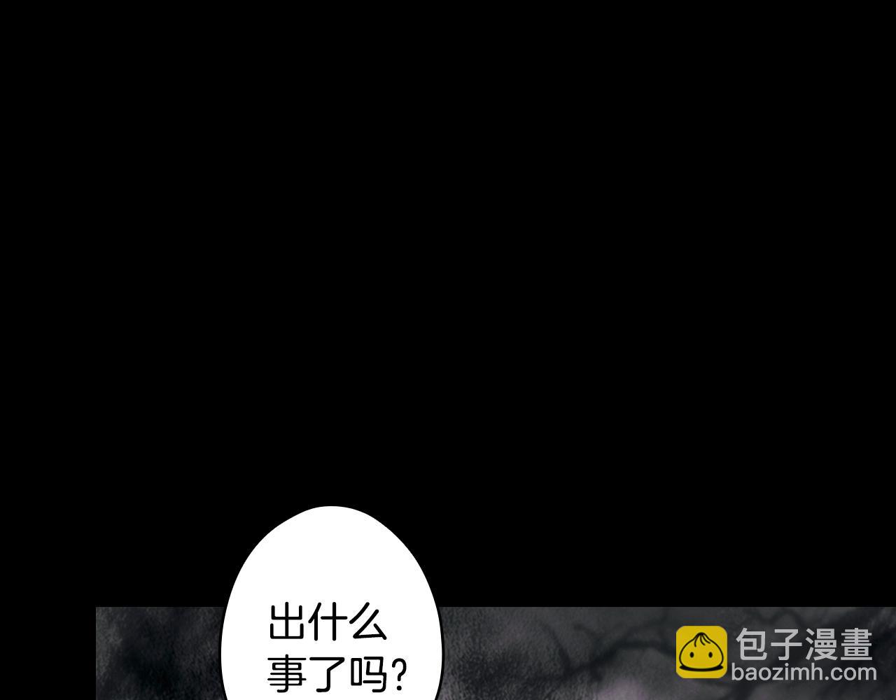 第134话下 完美的存在26