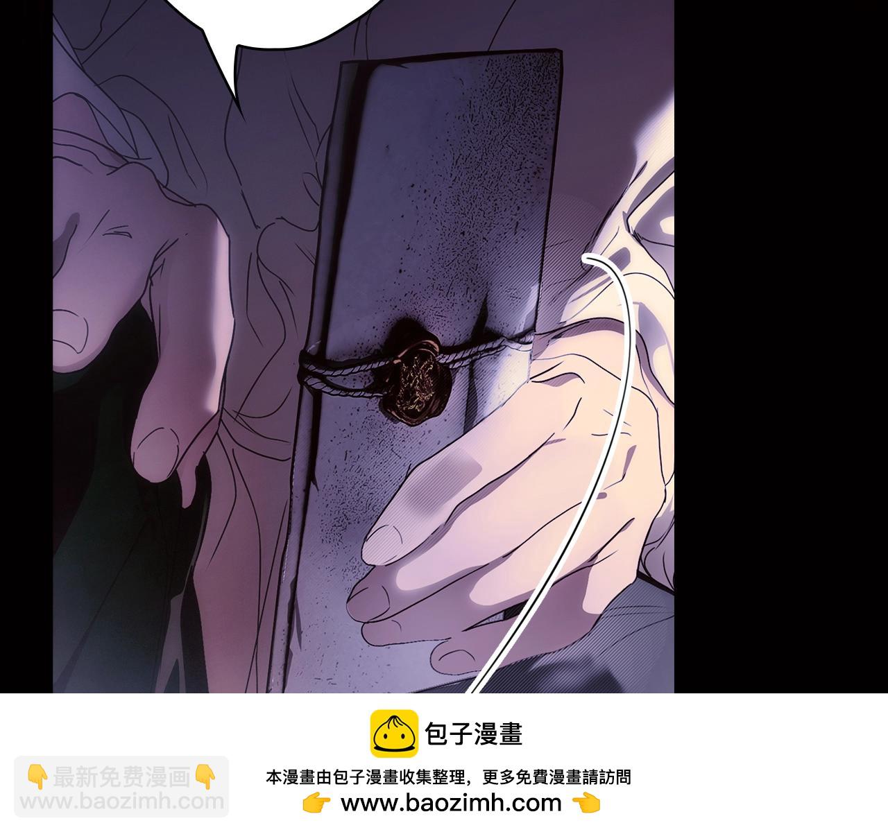 第134话下 完美的存在269