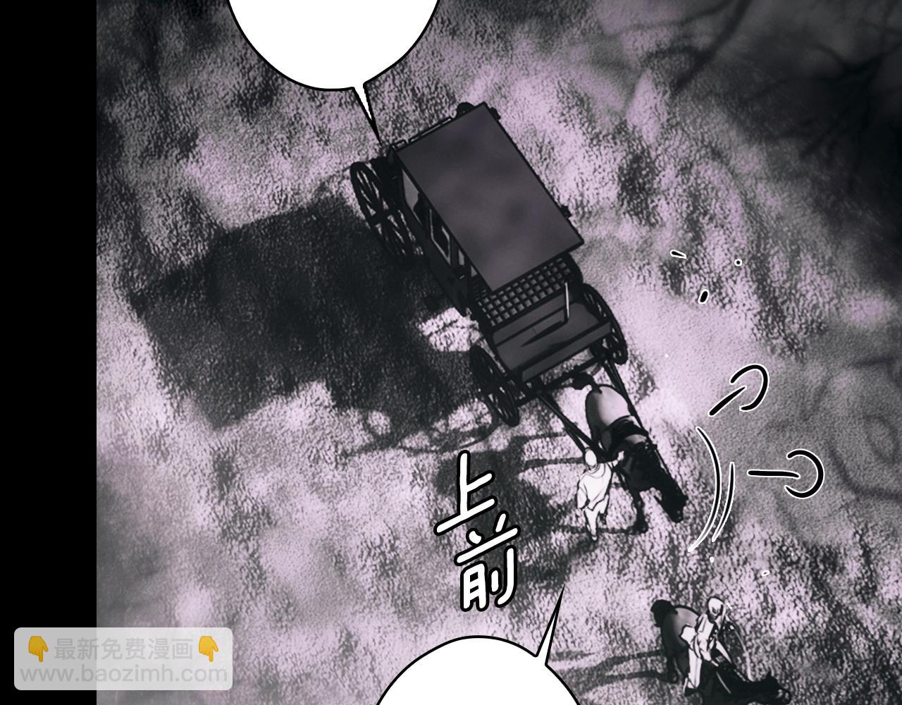 第134话下 完美的存在27