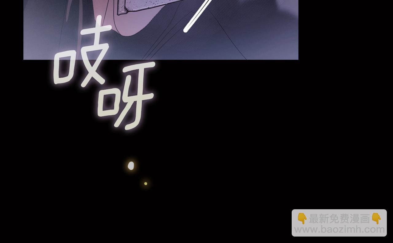 第134话下 完美的存在270