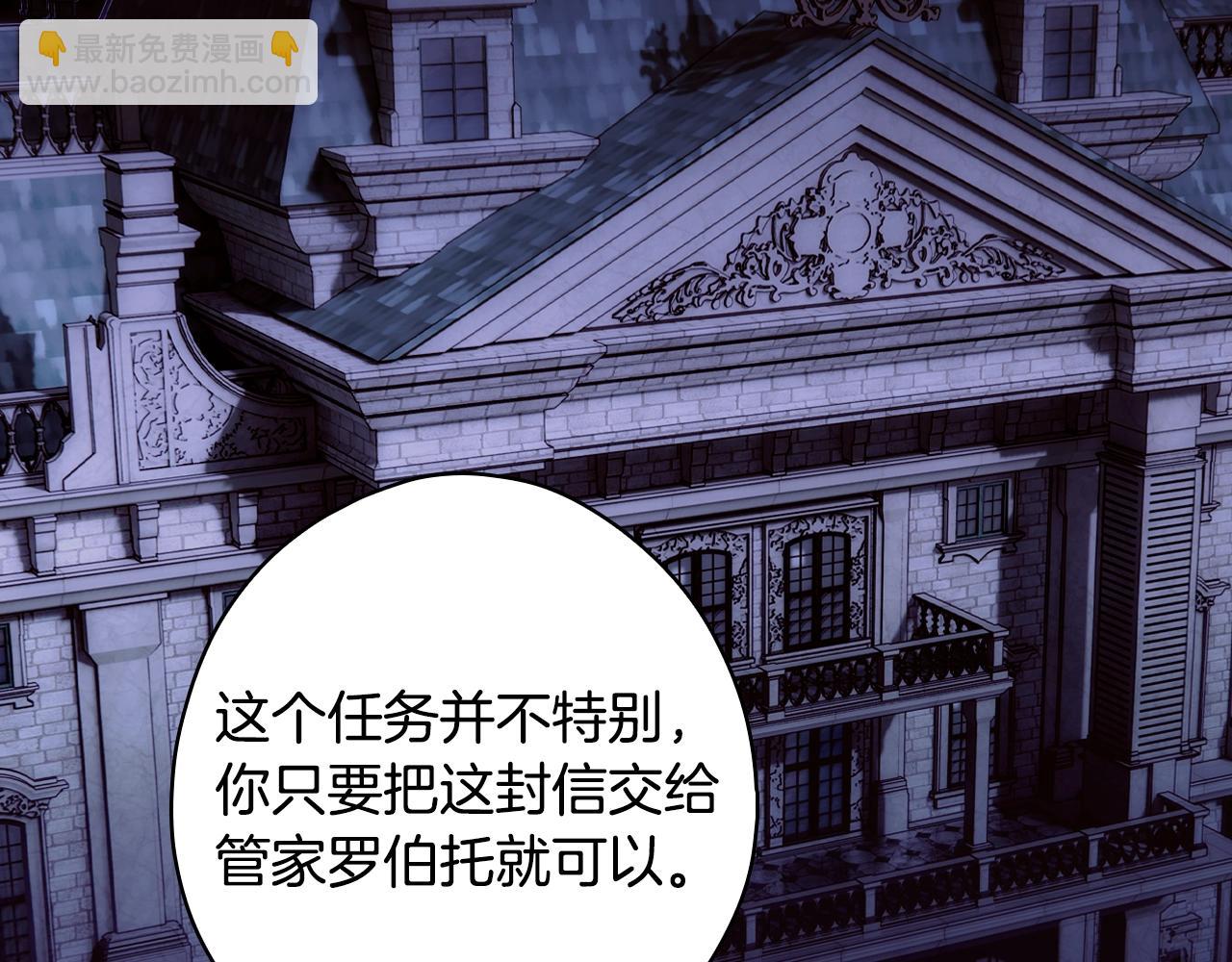 第134话下 完美的存在274