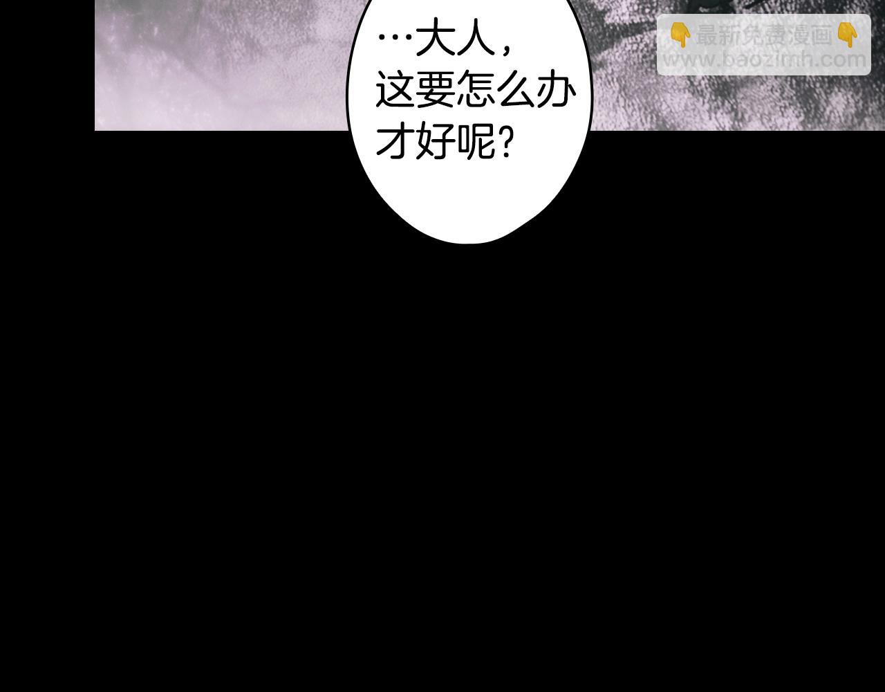 第134话下 完美的存在28