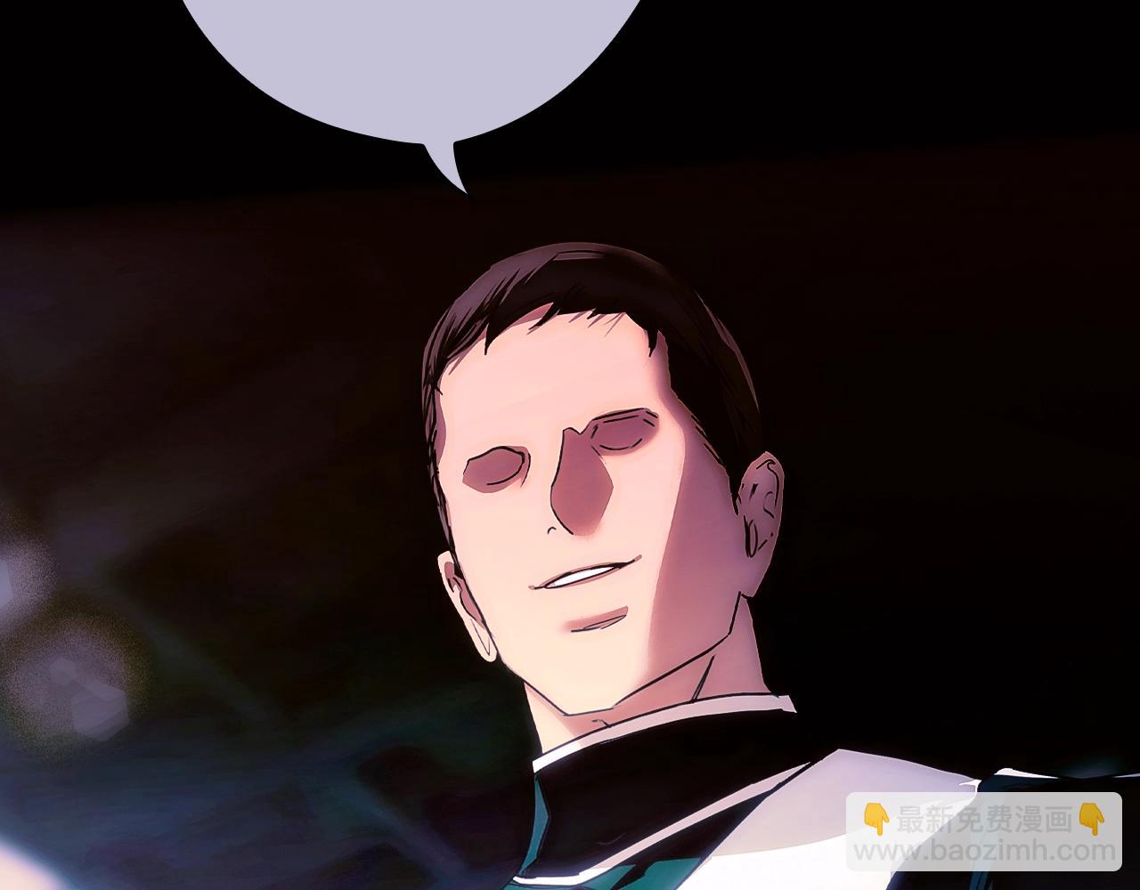 第134话下 完美的存在283