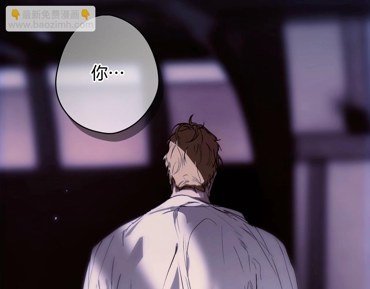 第134话下 完美的存在286