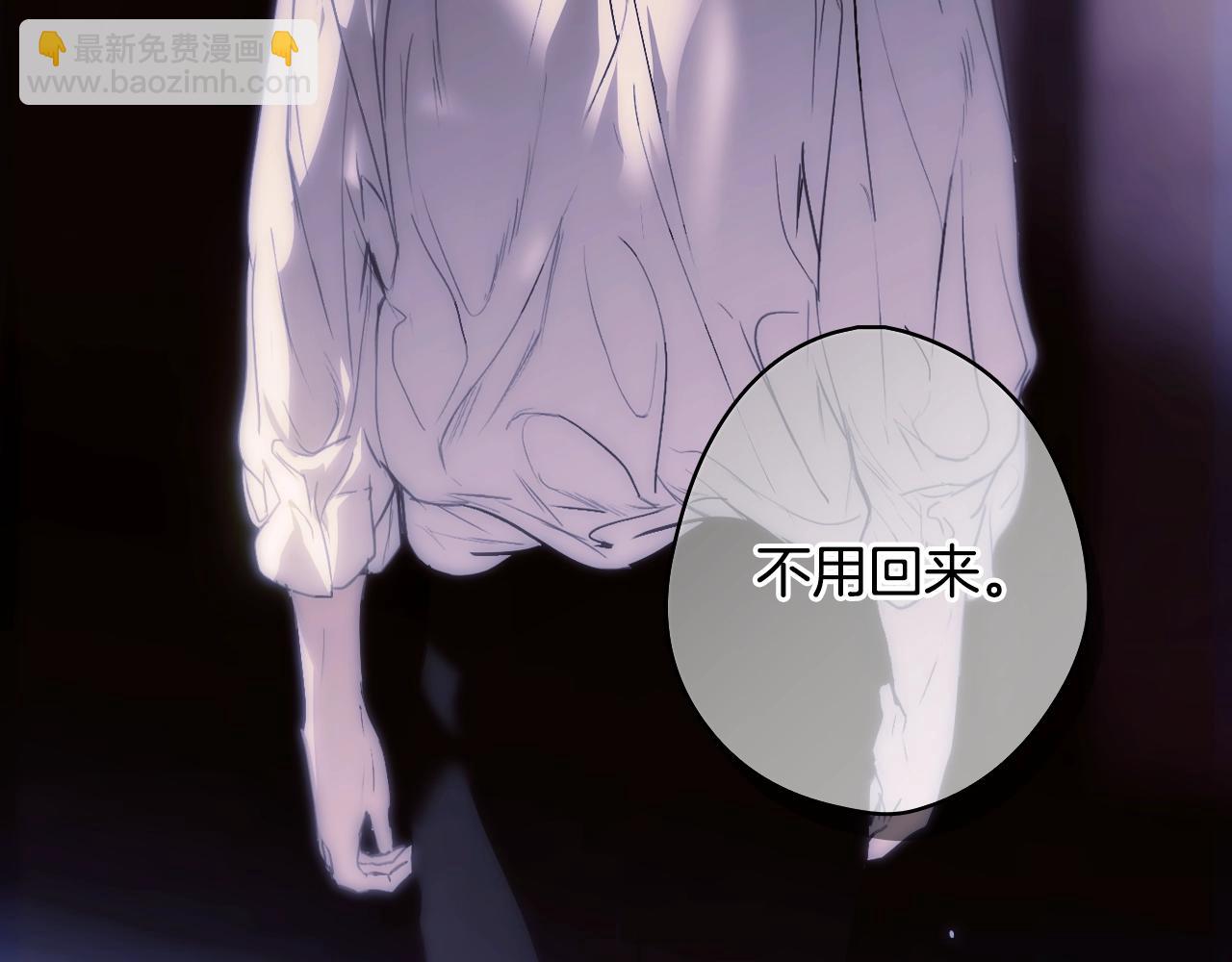第134话下 完美的存在287