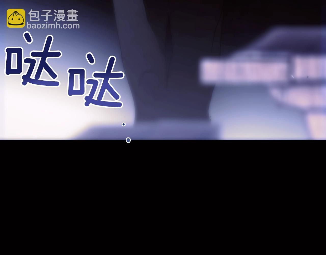 第134话下 完美的存在288