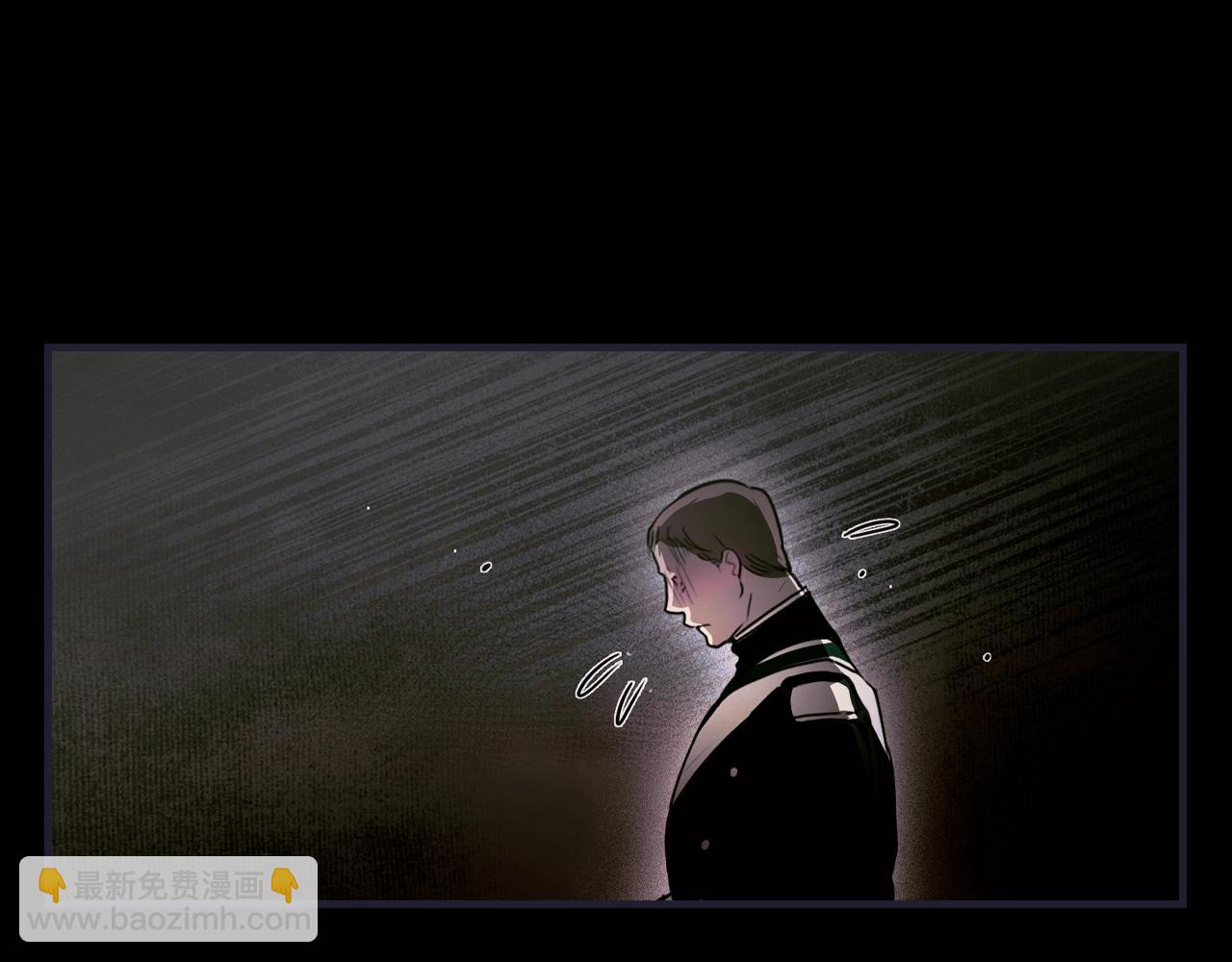 第134话下 完美的存在291