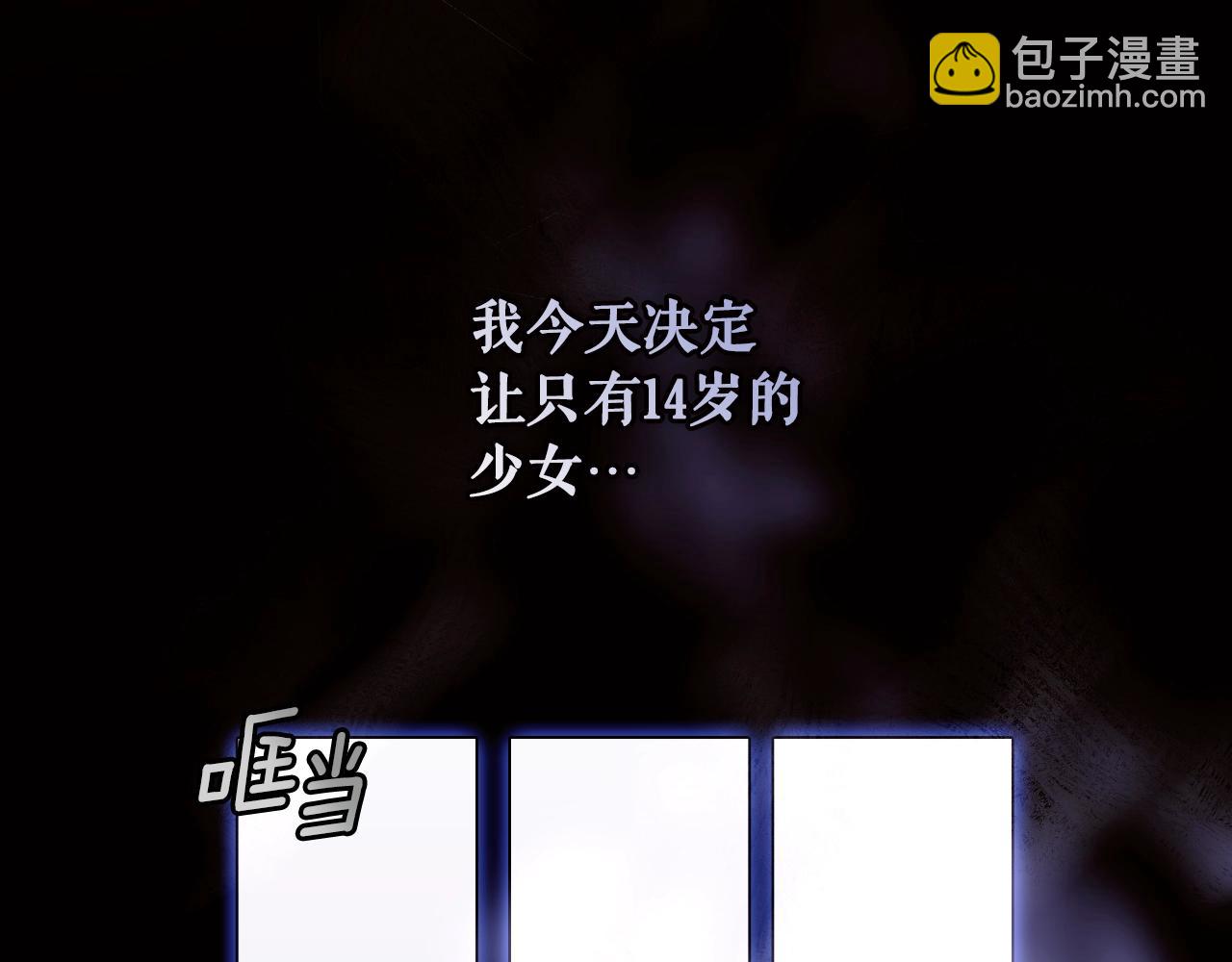 第134话下 完美的存在298