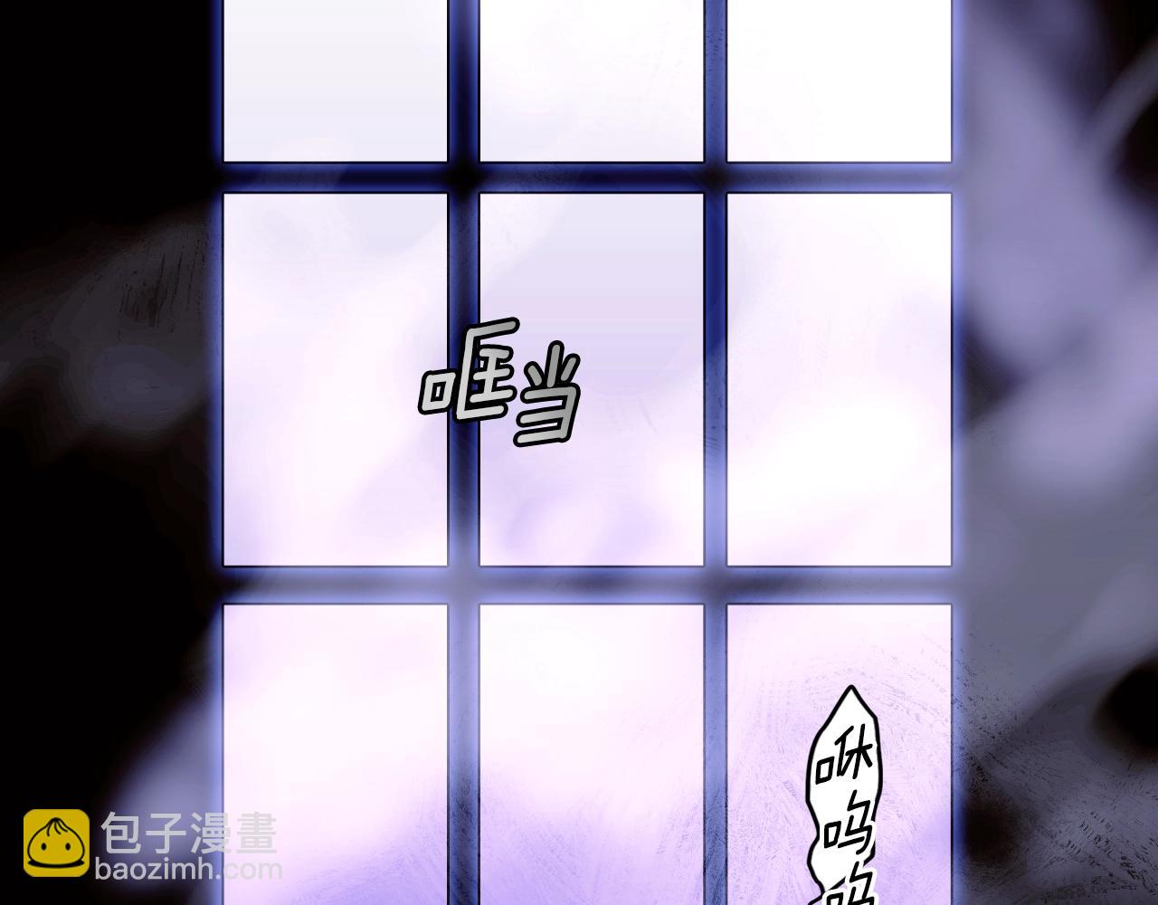 第134话下 完美的存在299