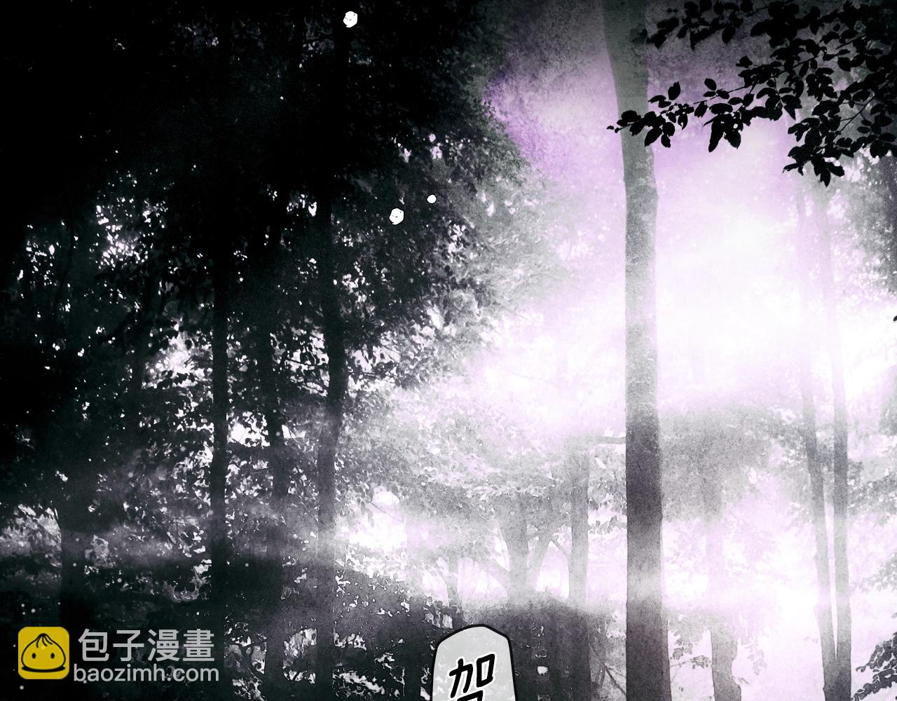 第134话下 完美的存在3