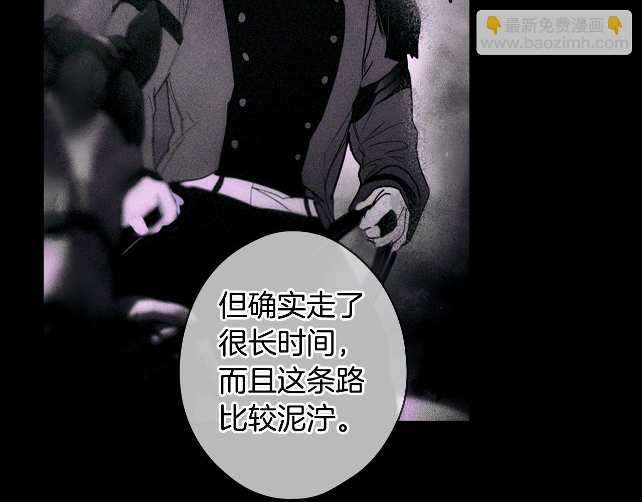 第134话下 完美的存在30