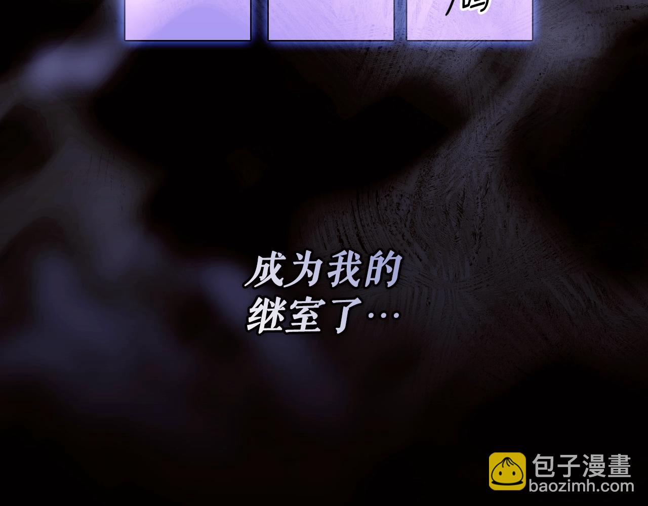 第134话下 完美的存在300