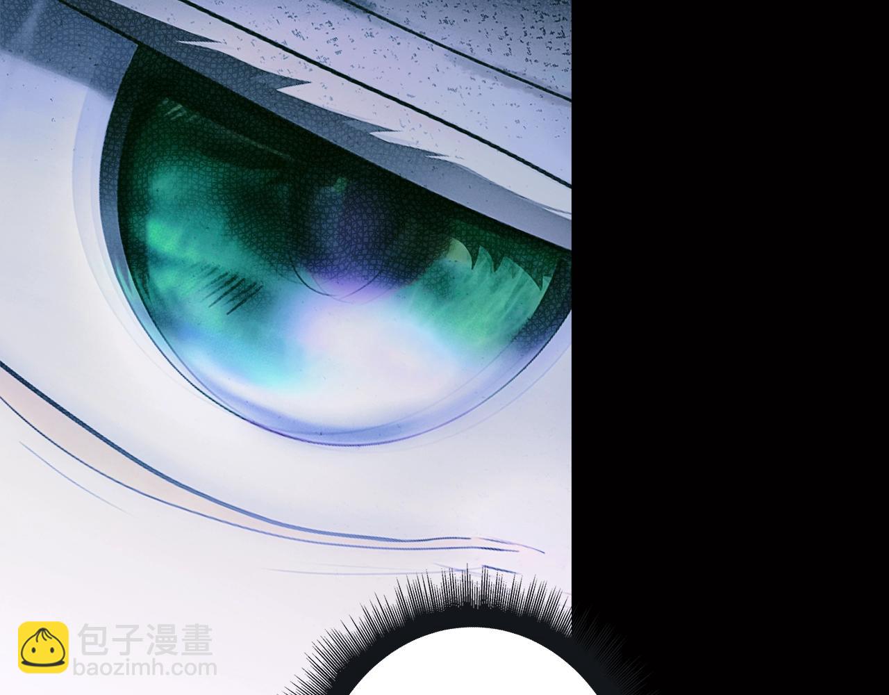 第134话下 完美的存在303