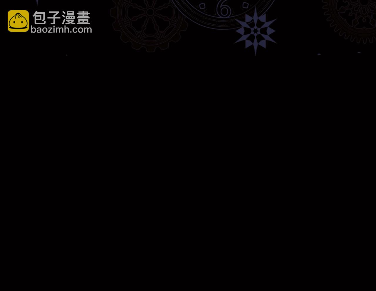 第134话下 完美的存在313