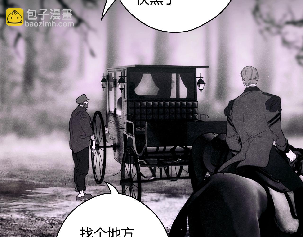 第134话下 完美的存在32