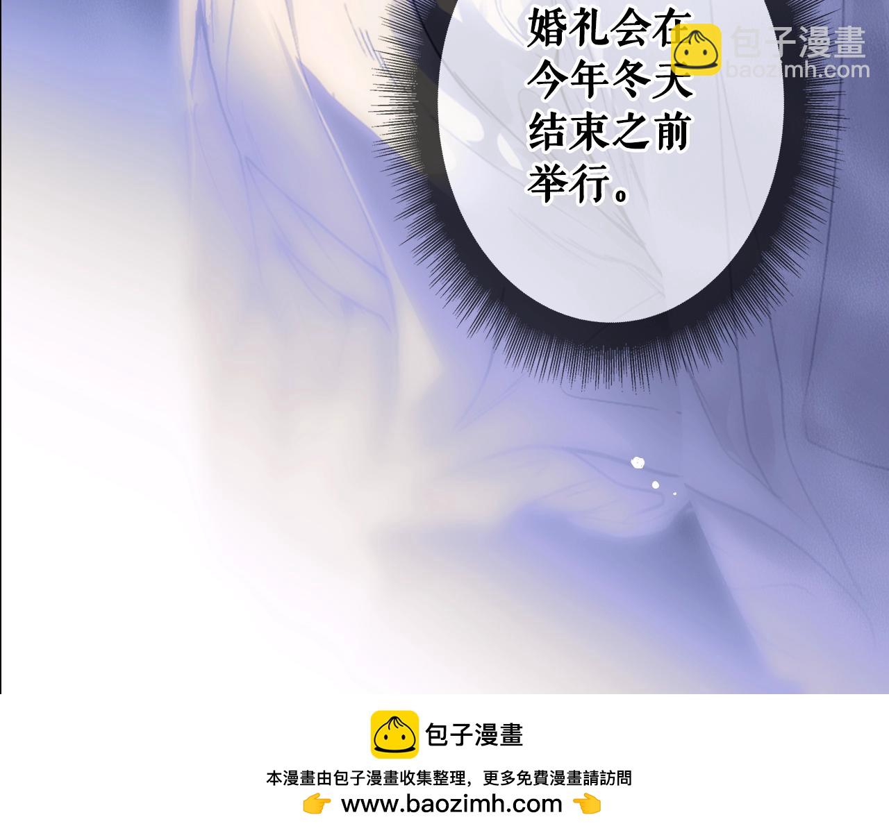 第134话下 完美的存在323