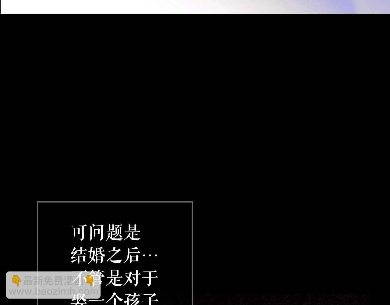 第134话下 完美的存在324