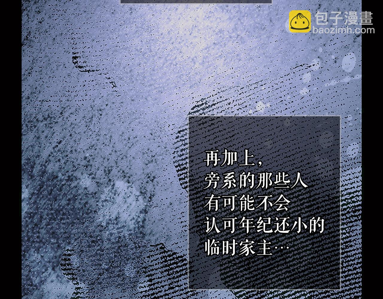 第134话下 完美的存在326