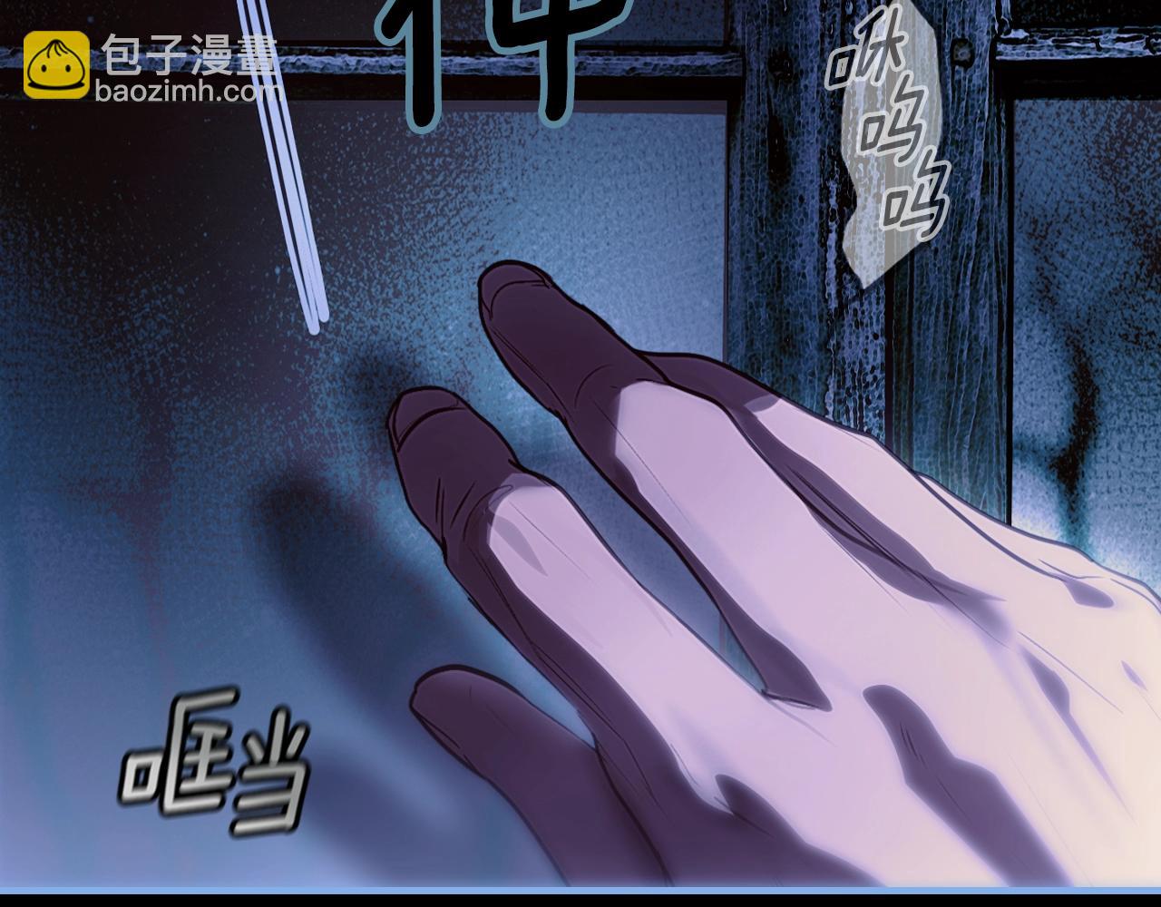 第134话下 完美的存在333