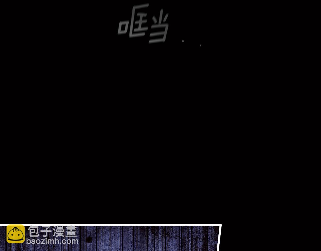第134话下 完美的存在334