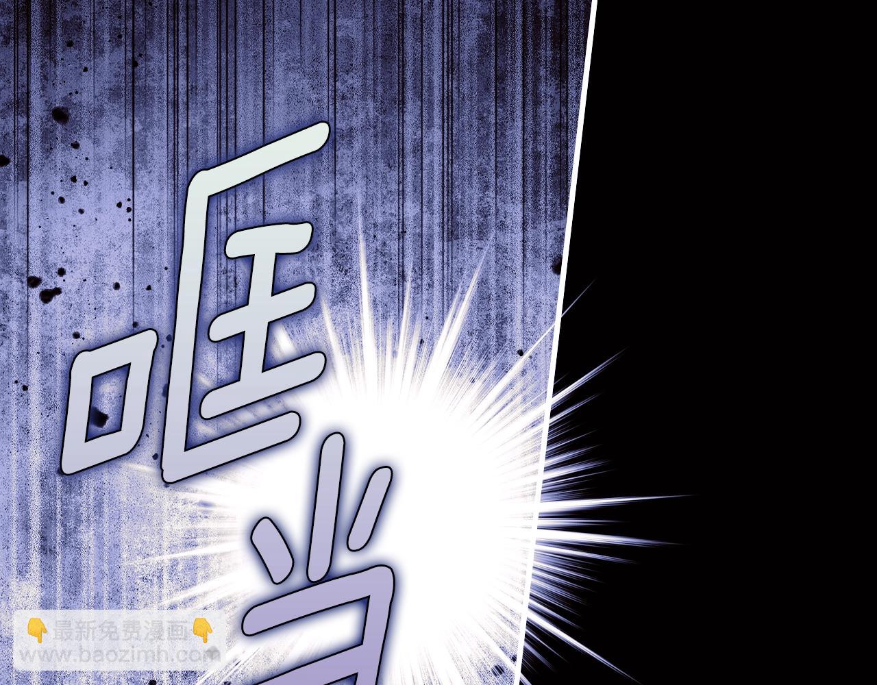 第134话下 完美的存在335