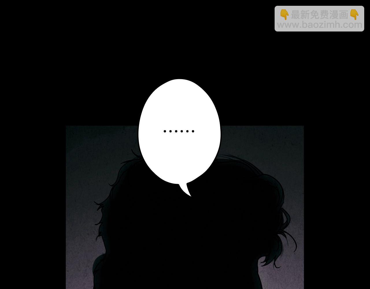 第134话下 完美的存在34