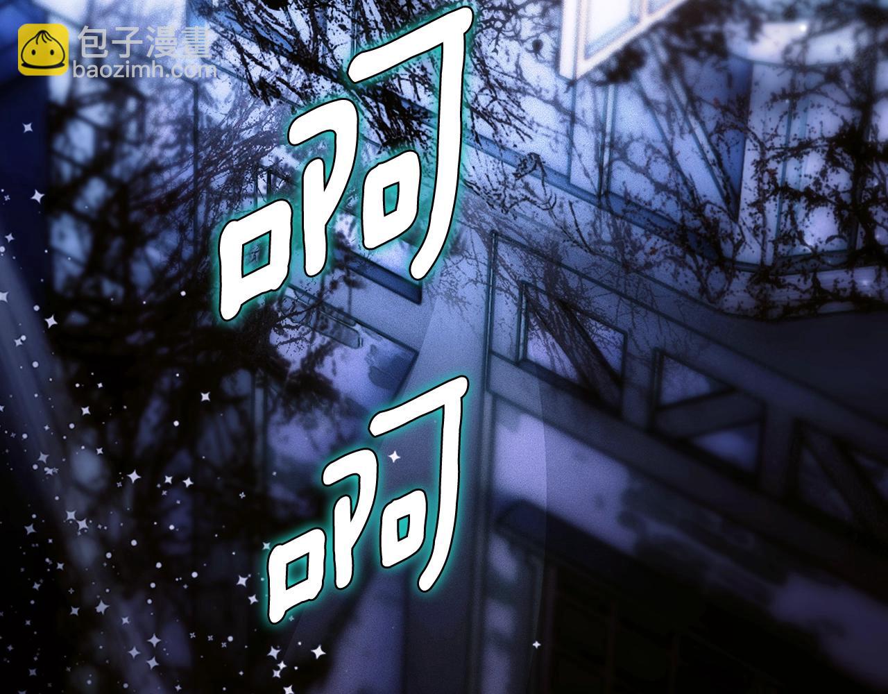 第134话下 完美的存在340