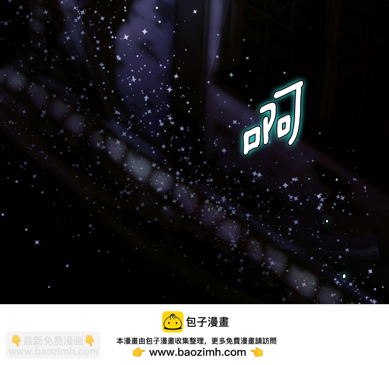 第134话下 完美的存在341