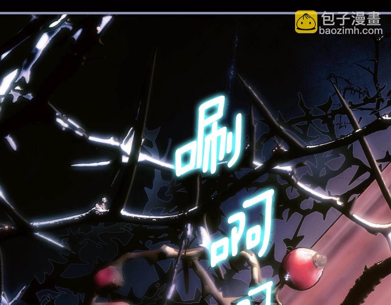 第134话下 完美的存在343