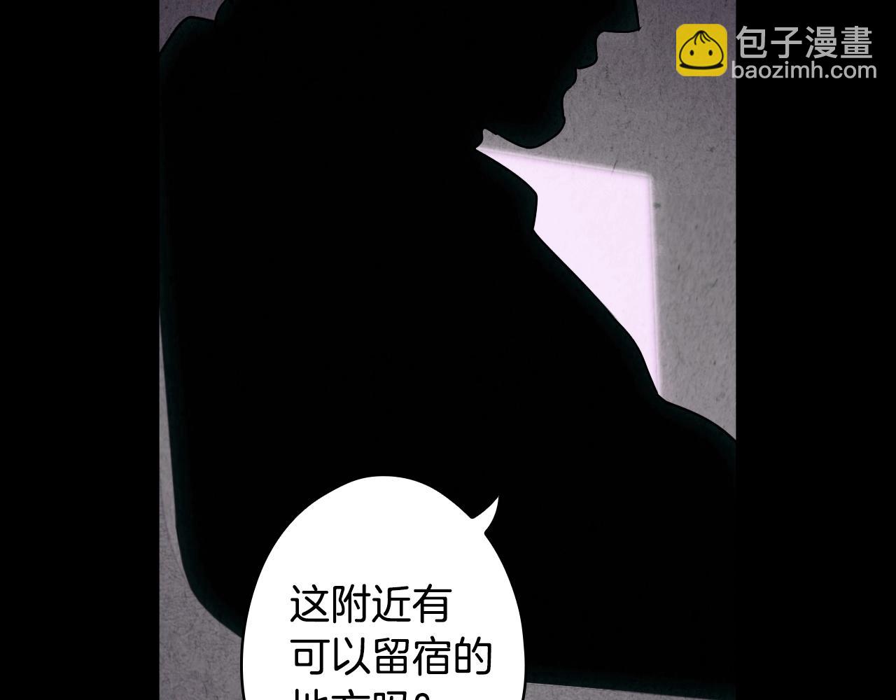 第134话下 完美的存在35