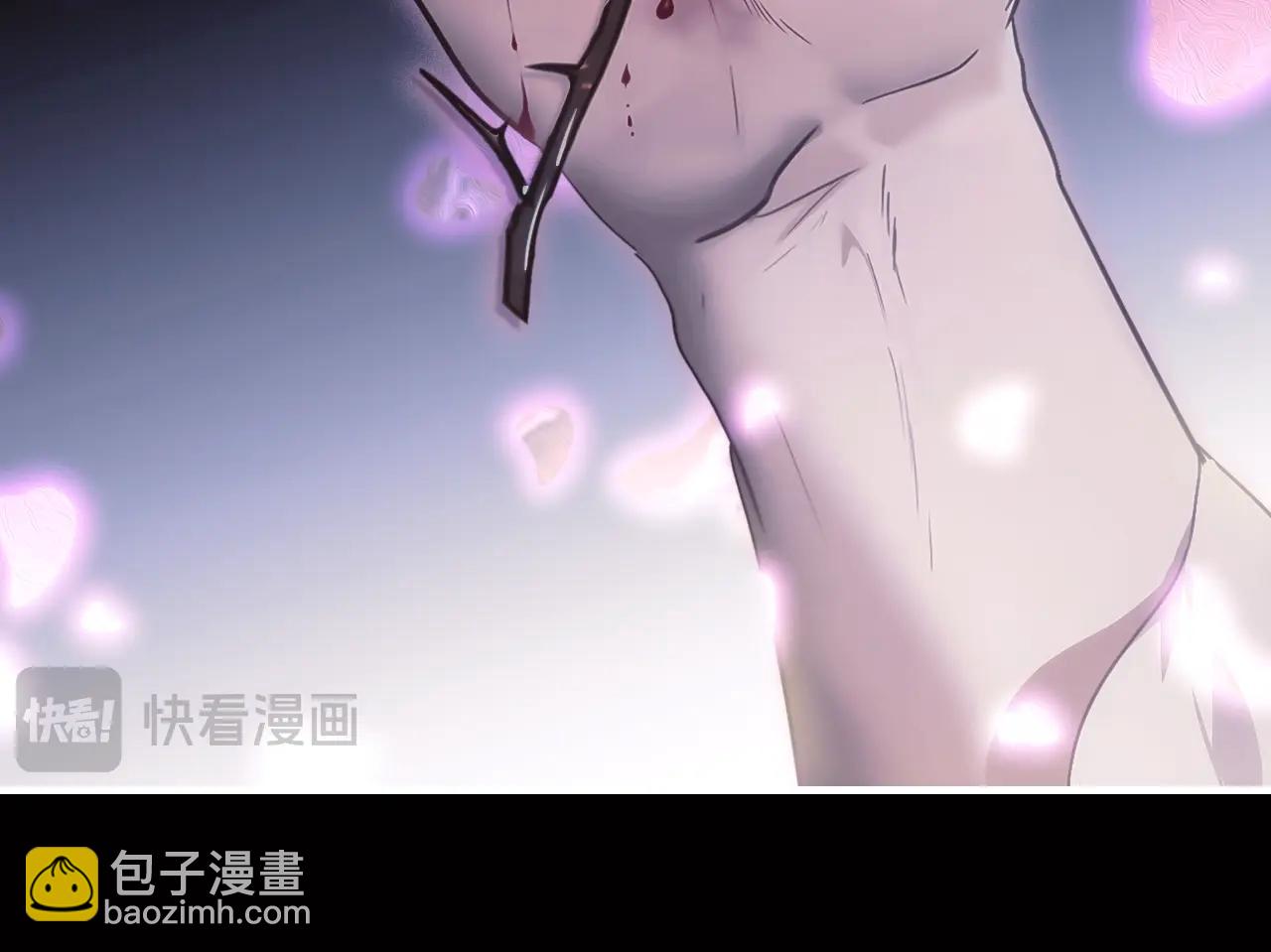 第134话下 完美的存在357