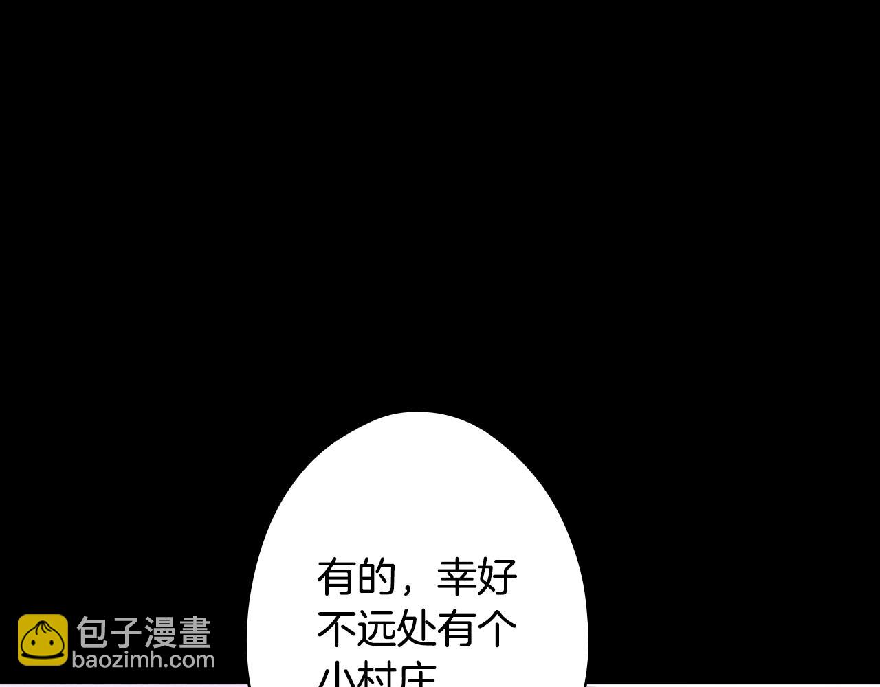 第134话下 完美的存在37