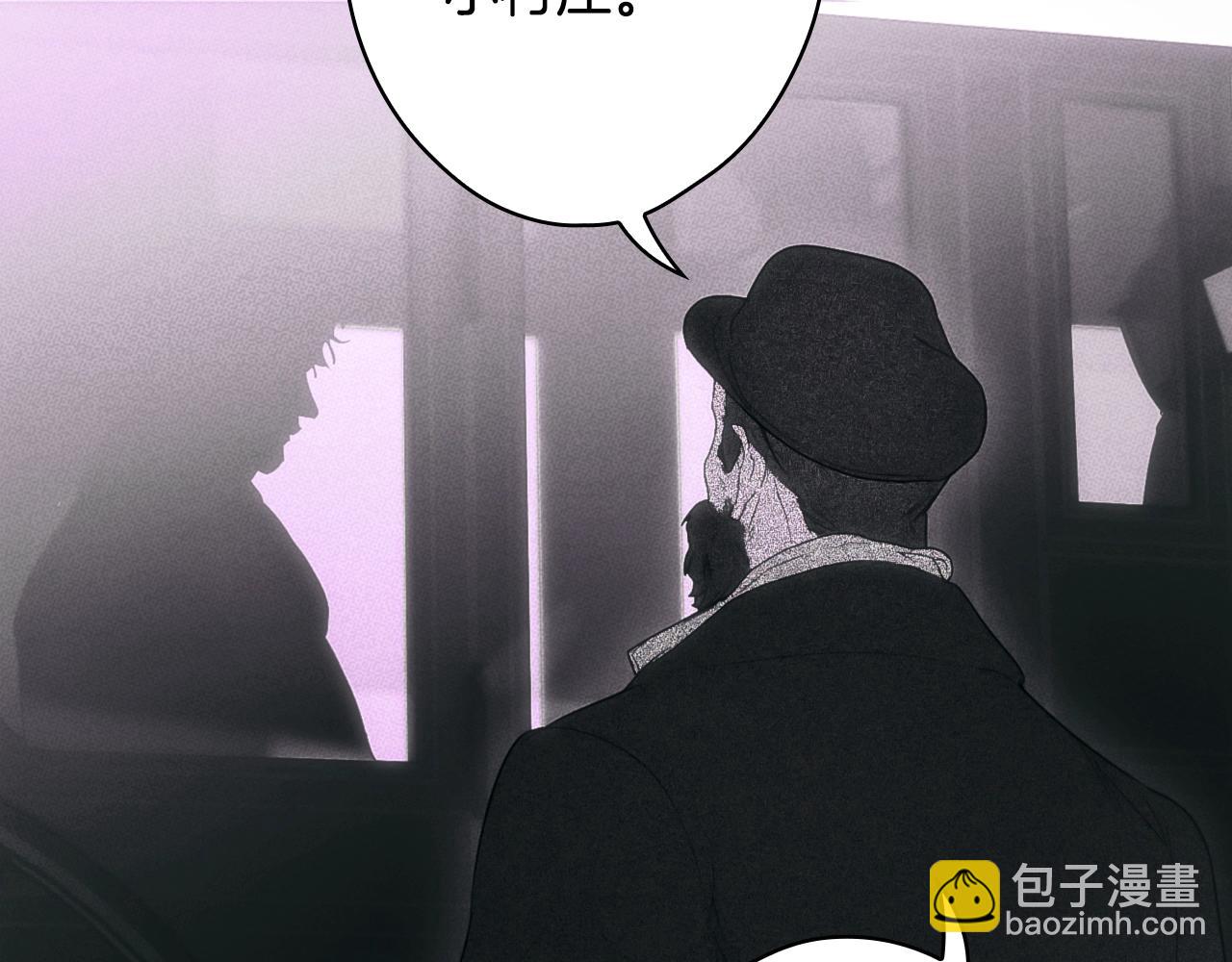 第134话下 完美的存在38