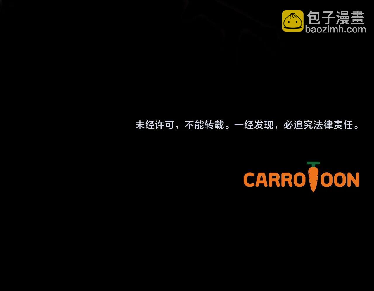 第134话下 完美的存在380