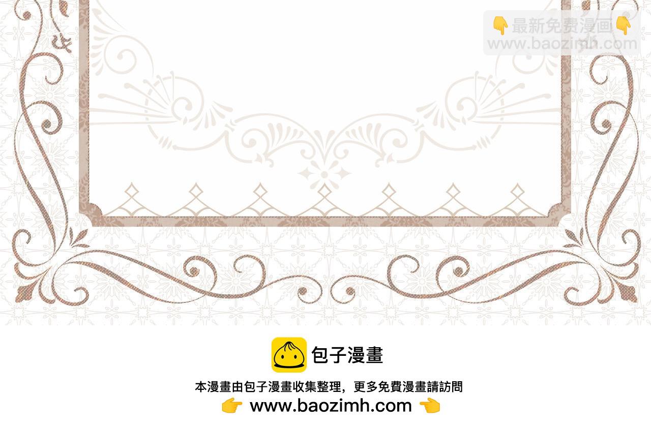 第134话下 完美的存在386