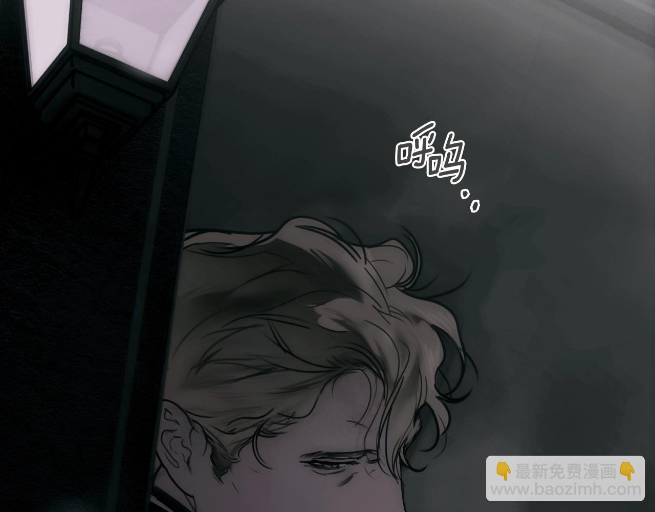 第134话下 完美的存在43