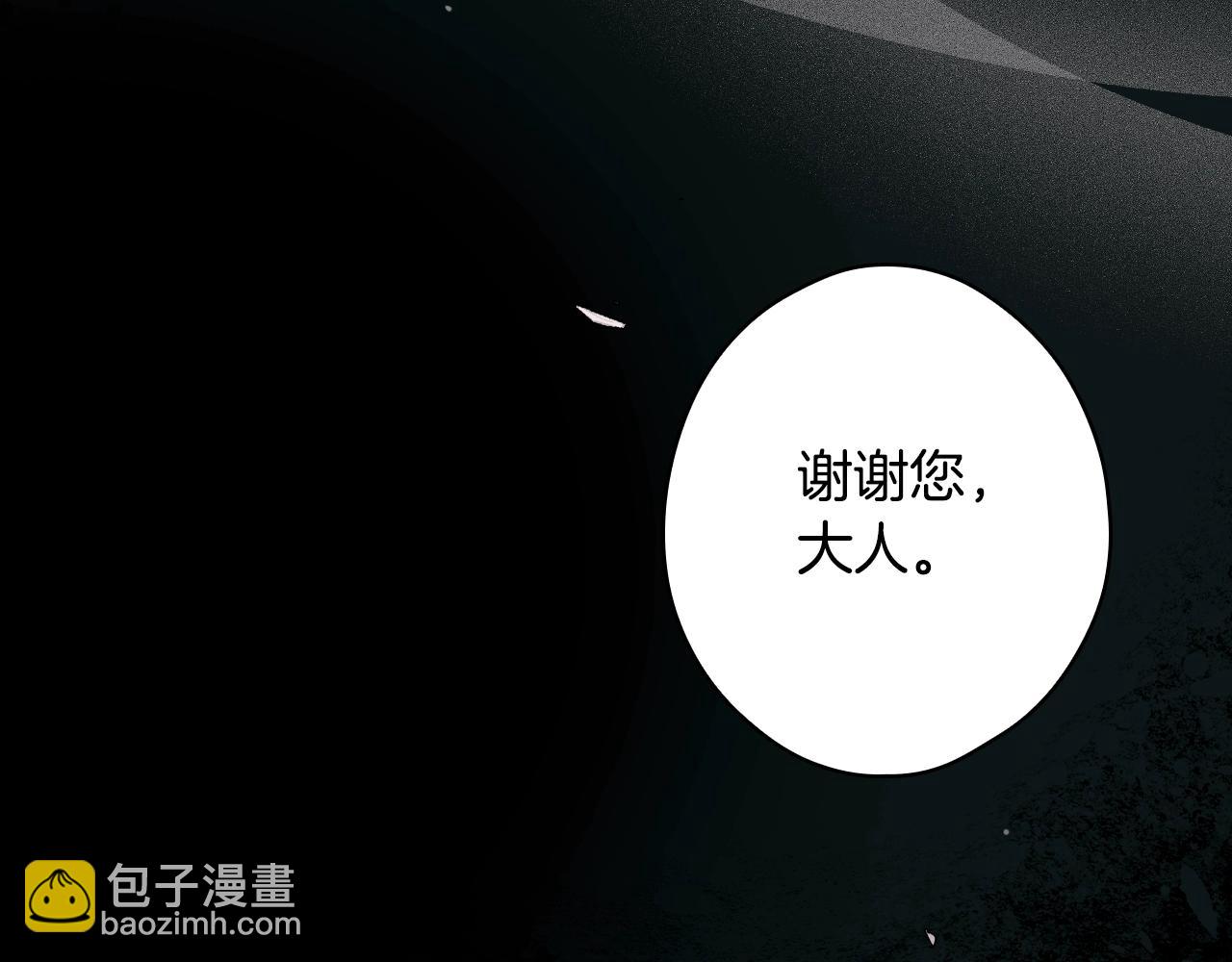 第134话下 完美的存在48