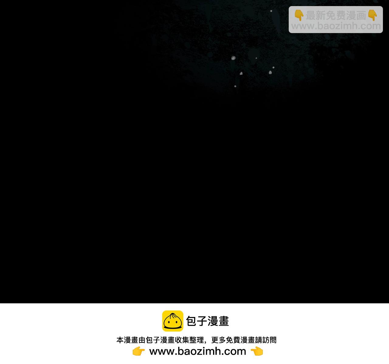 第134话下 完美的存在49