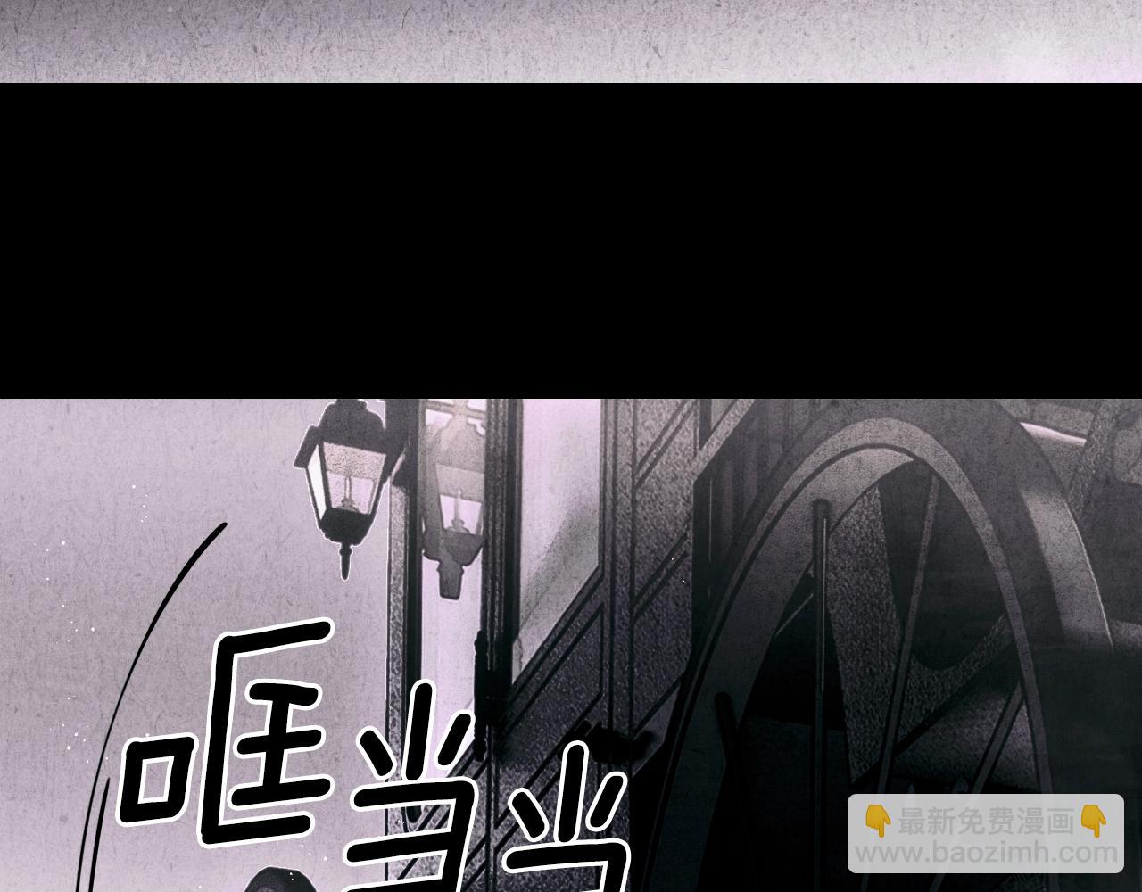 第134话下 完美的存在5