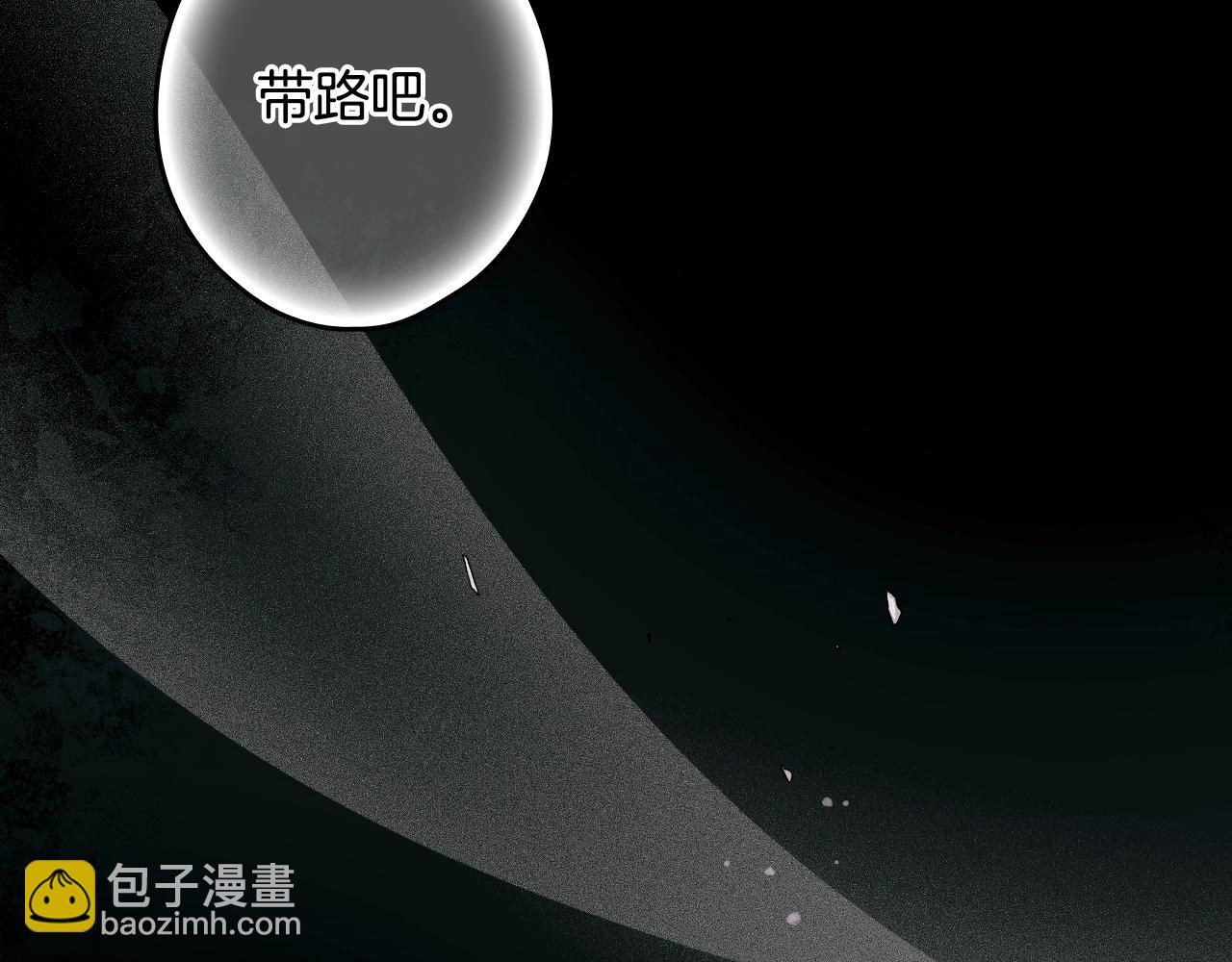 第134话下 完美的存在51