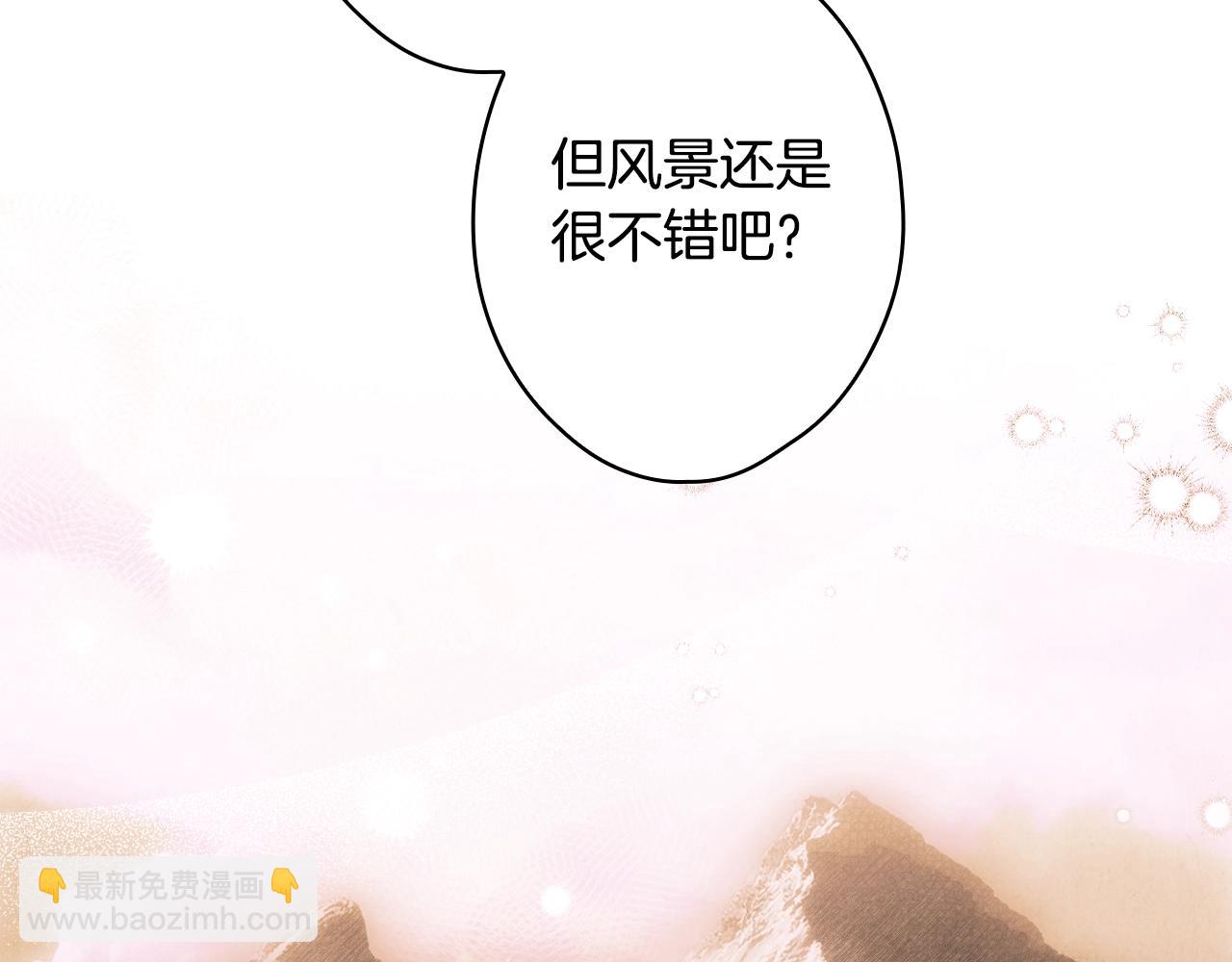第134话下 完美的存在62