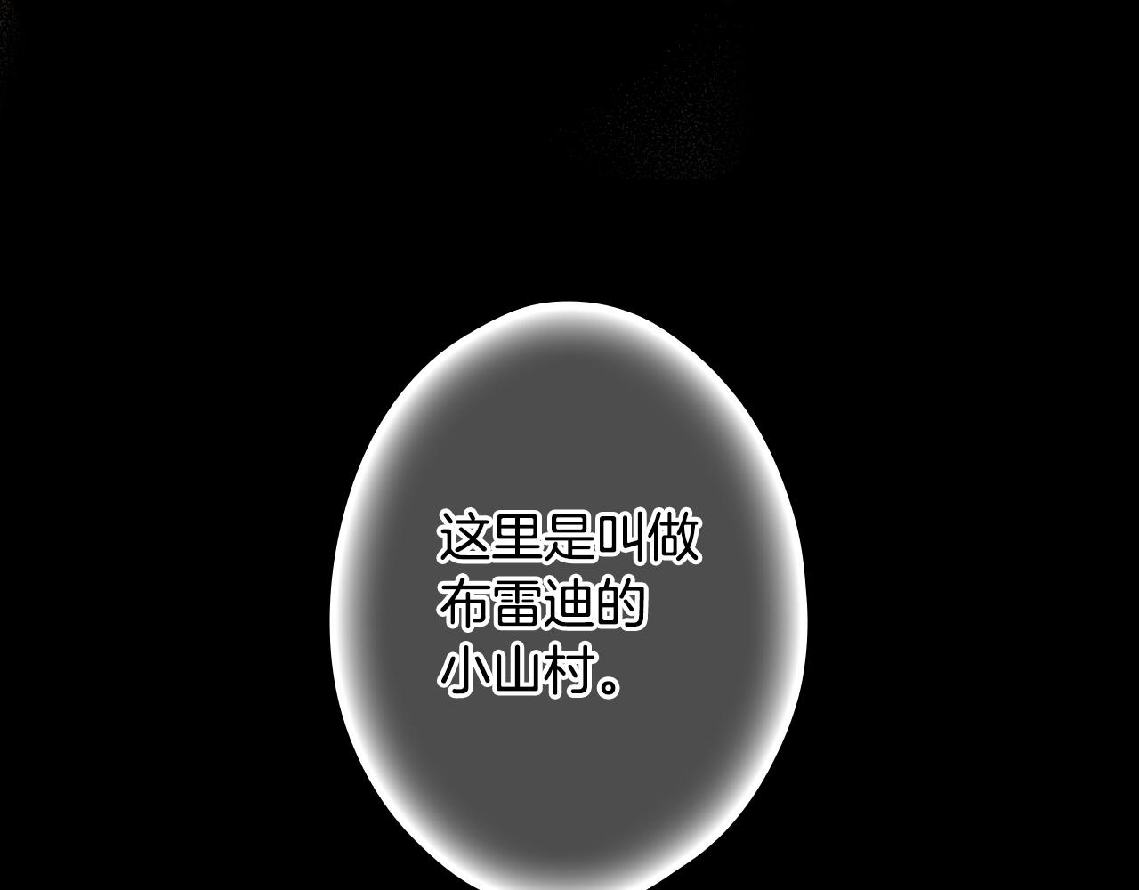 第134话下 完美的存在64