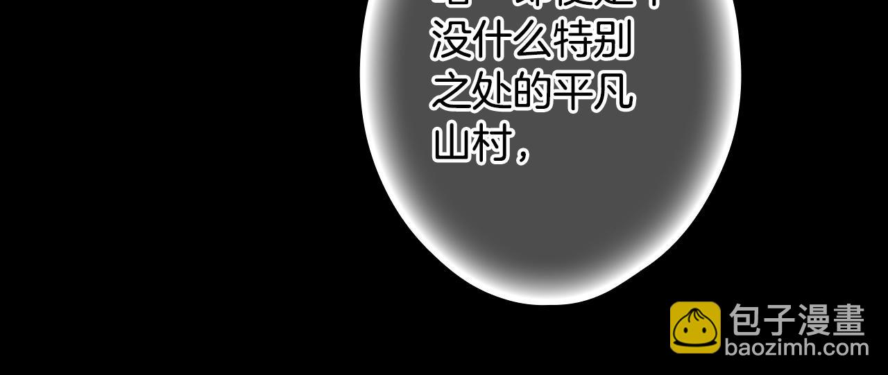 第134话下 完美的存在68