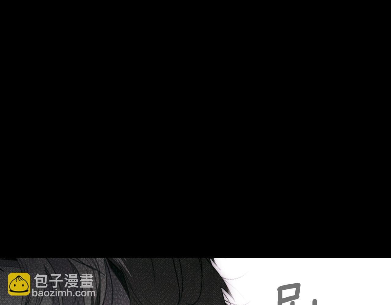 第134话下 完美的存在75