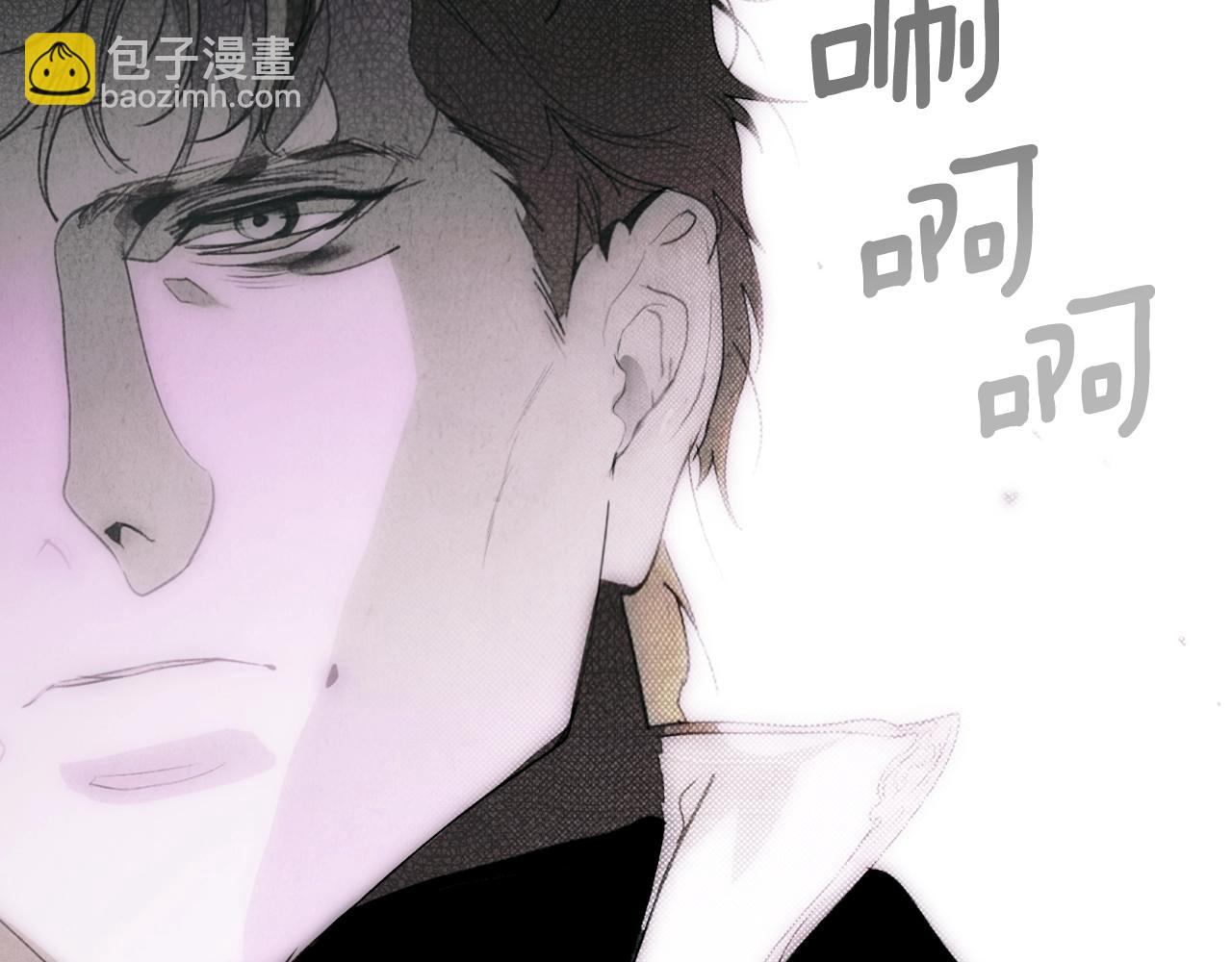 第134话下 完美的存在76