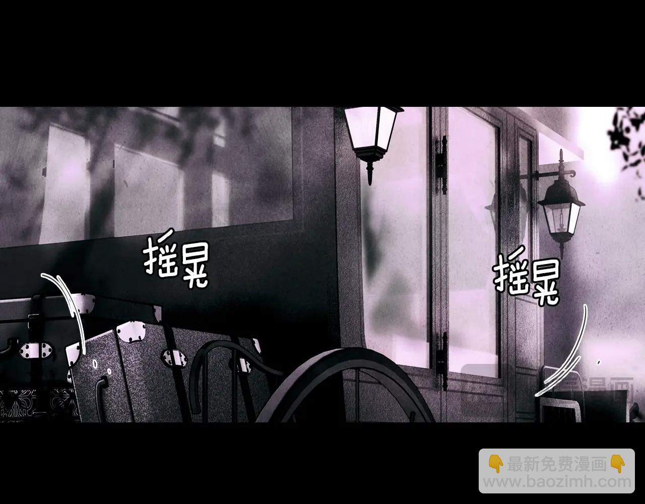 第134话下 完美的存在8